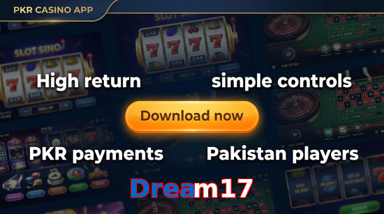 Main screen of Dream17 gamedownload page for PK players